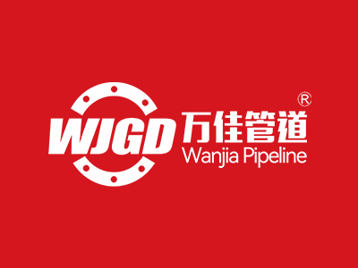 浙江万佳管道科技有限公司网站上线了